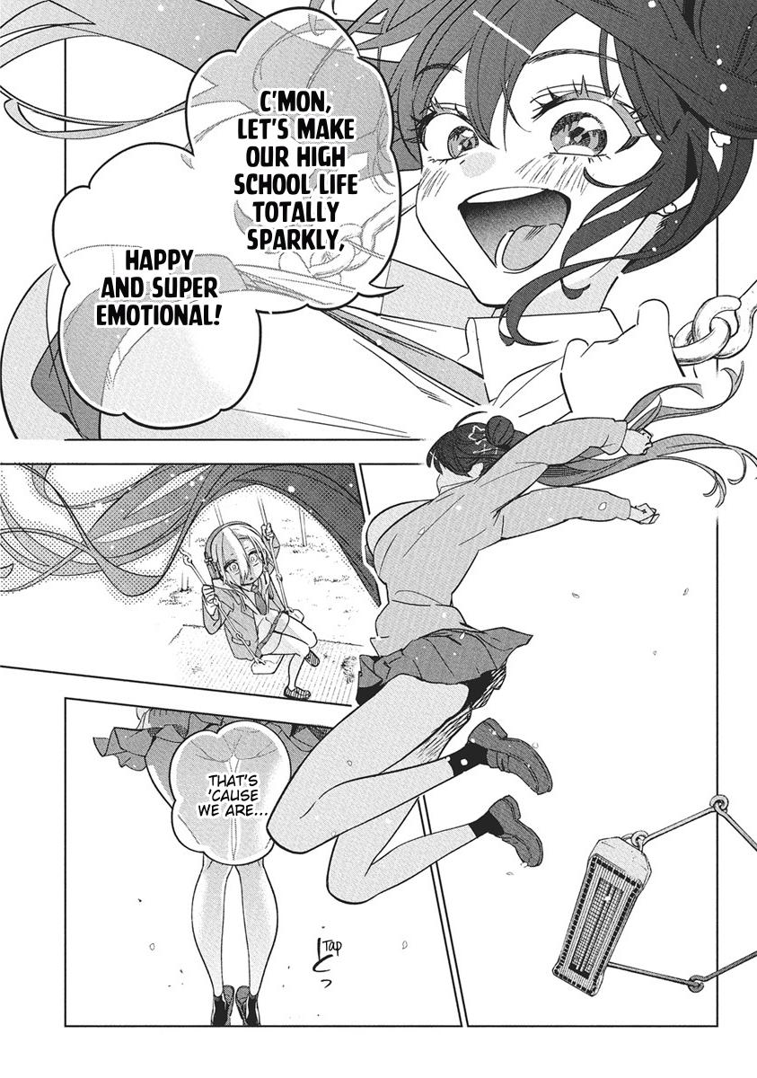 Now That We Draw Plot 42 19