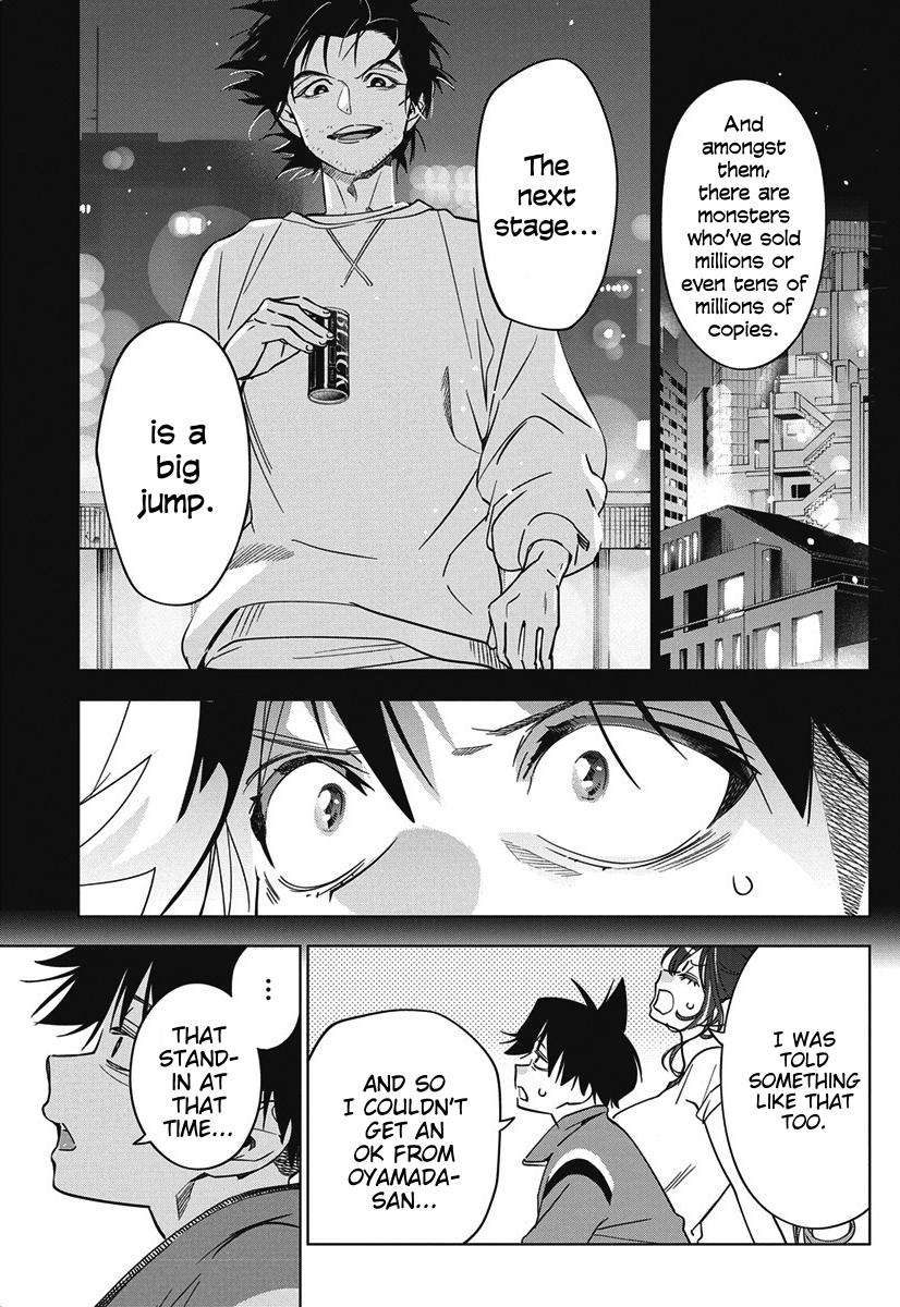 Now That We Draw Plot 44 9