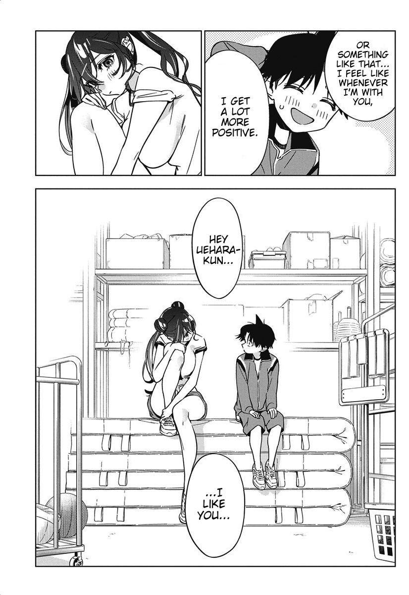 Now That We Draw Plot 44 11