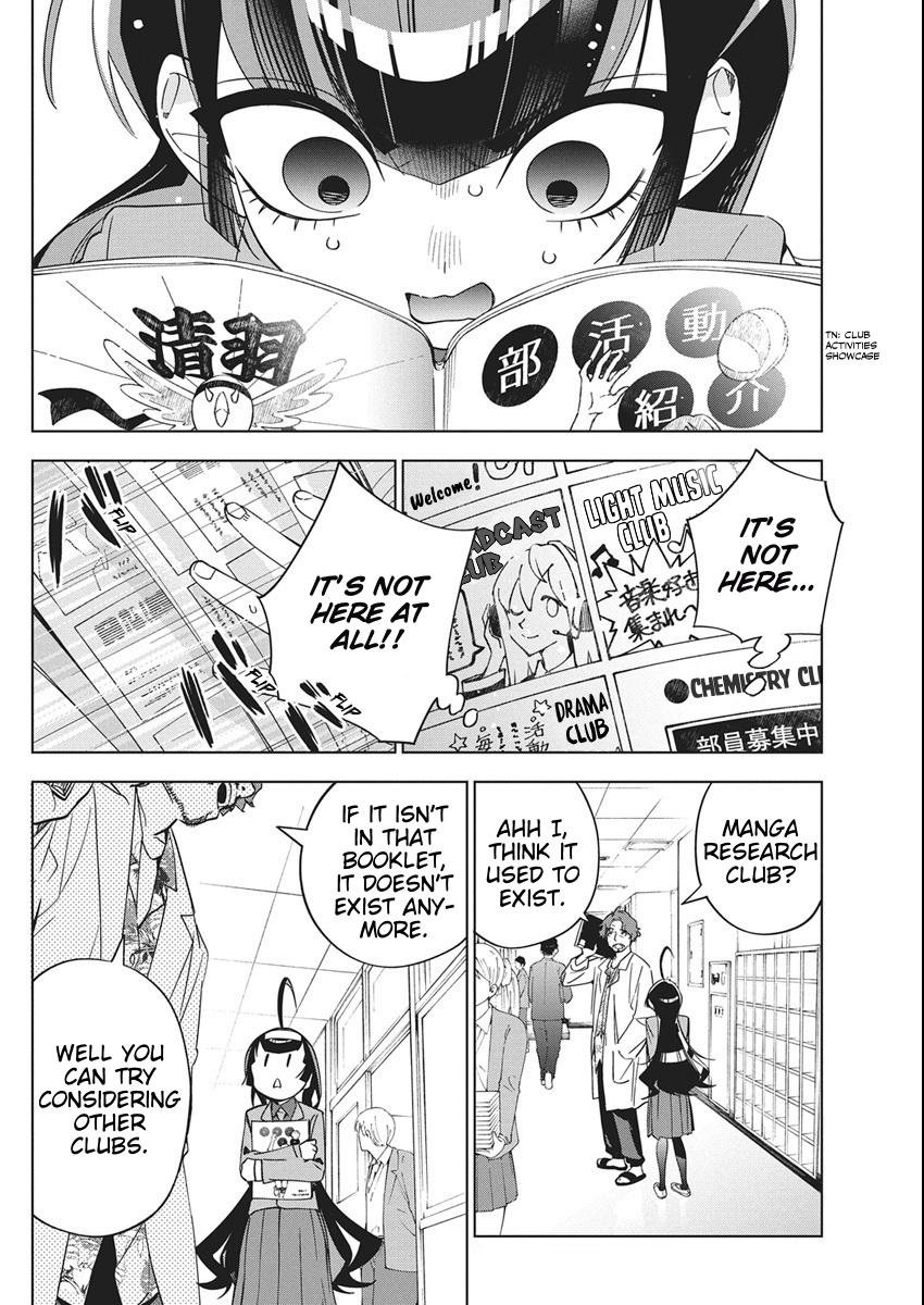 Now That We Draw Chapter 45 - Page 2 - Now That We Draw manga Chapter 45 manga