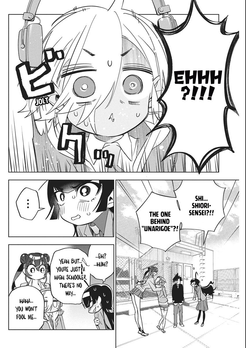 Now That We Draw Plot 45 6