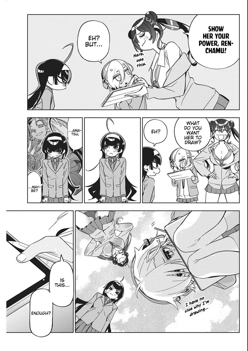 Now That We Draw Plot 45 7