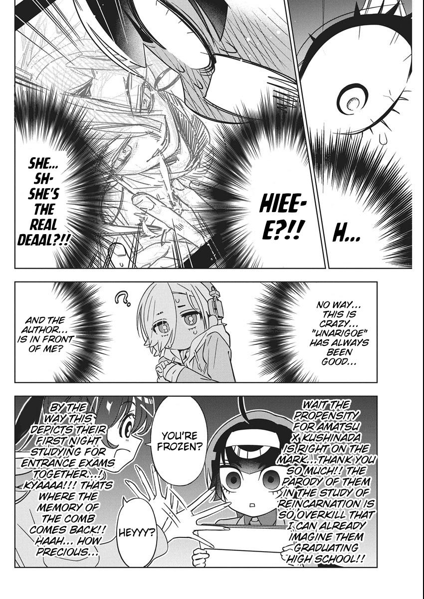 Now That We Draw Plot 45 8