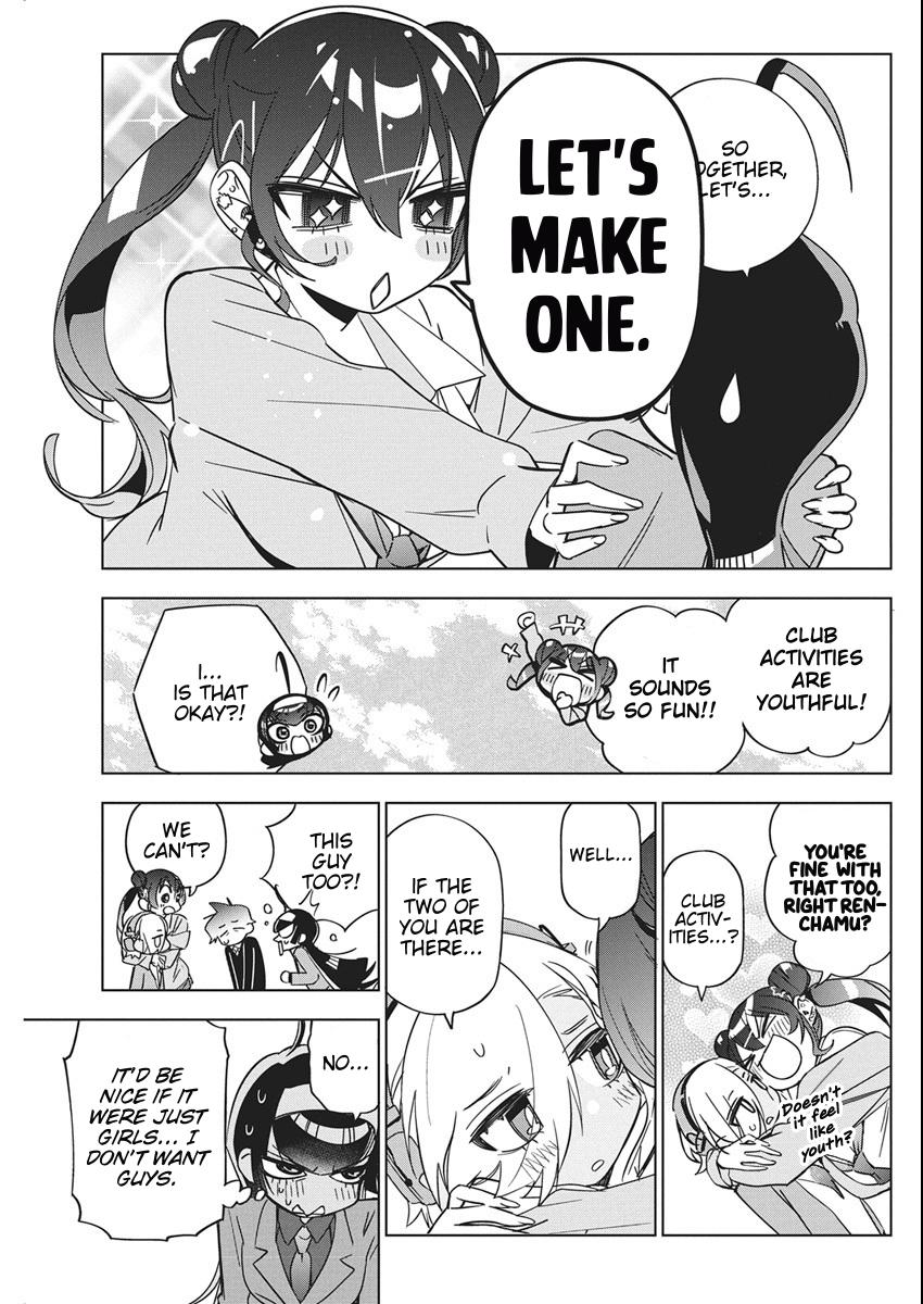 Now That We Draw Plot 45 11