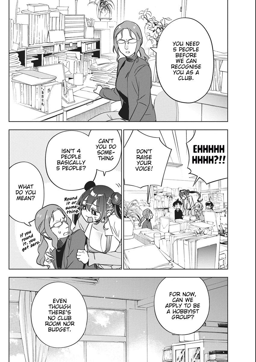 Now That We Draw Plot 45 12