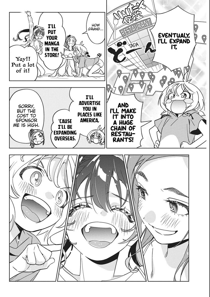 Now That We Draw Plot 45 24