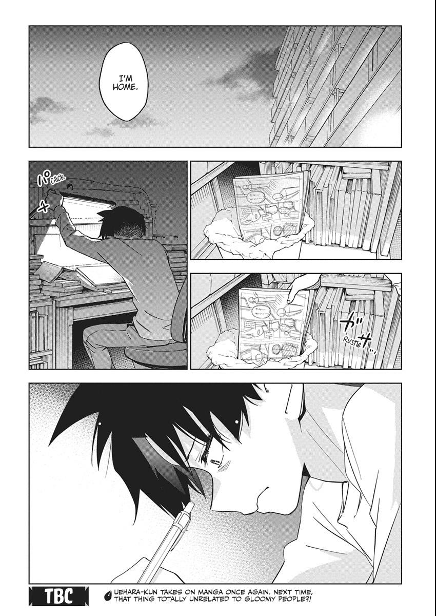 Now That We Draw Plot 46 26