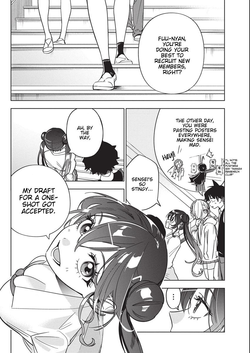Now That We Draw Plot 47 4