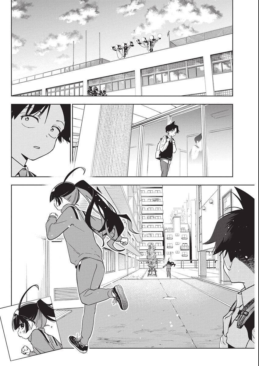 Now That We Draw Plot 47 8