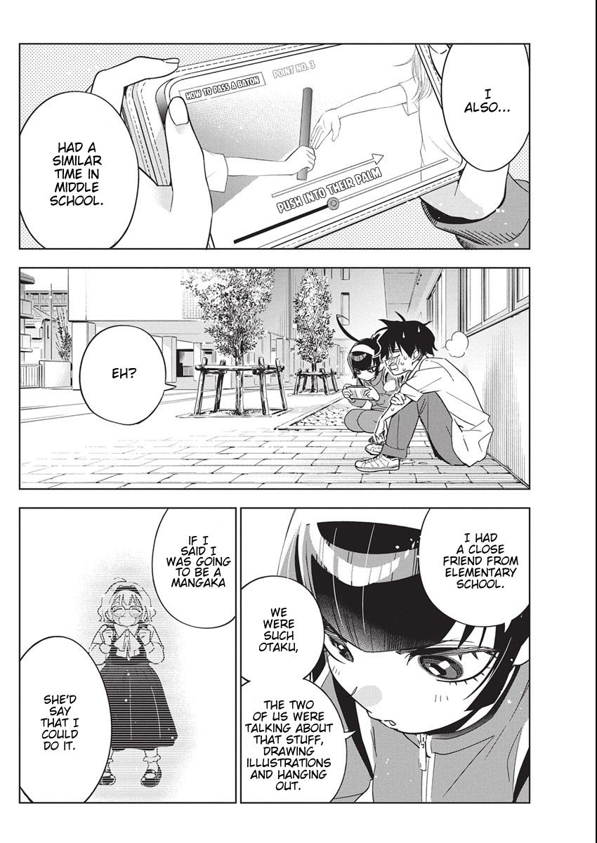 Now That We Draw Plot 47 12