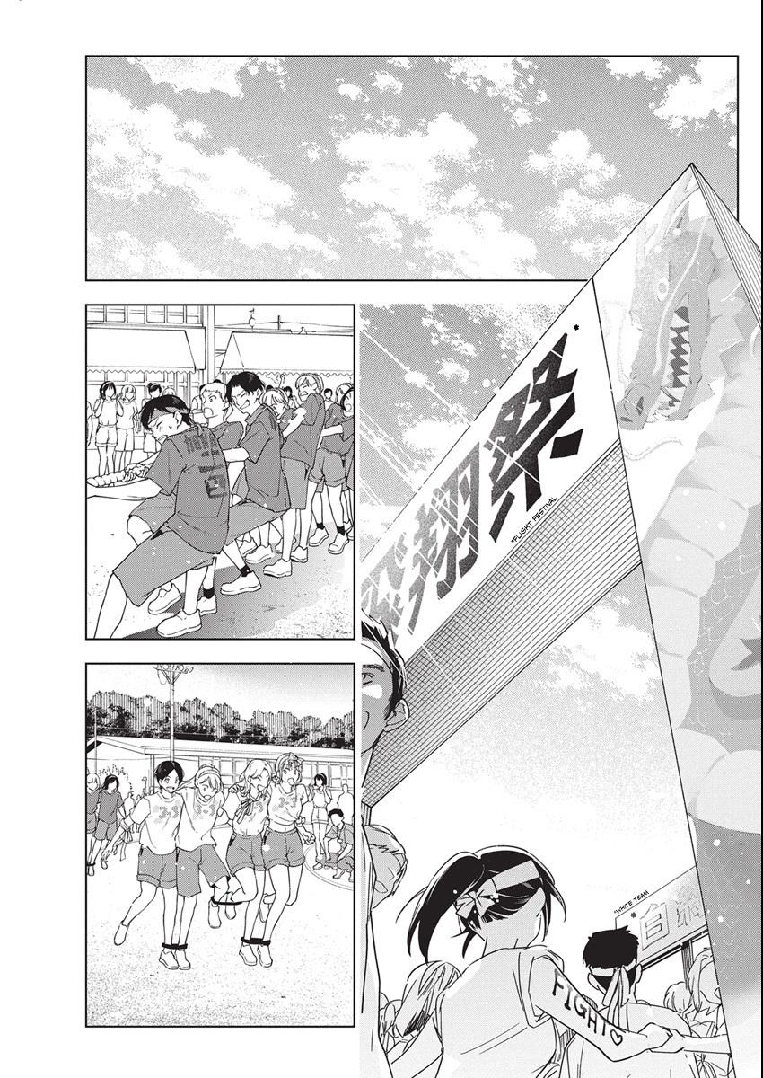 Now That We Draw Plot 47 15