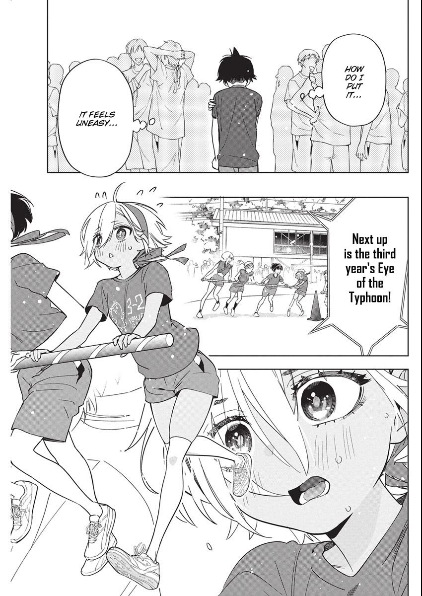 Now That We Draw Plot 47 19