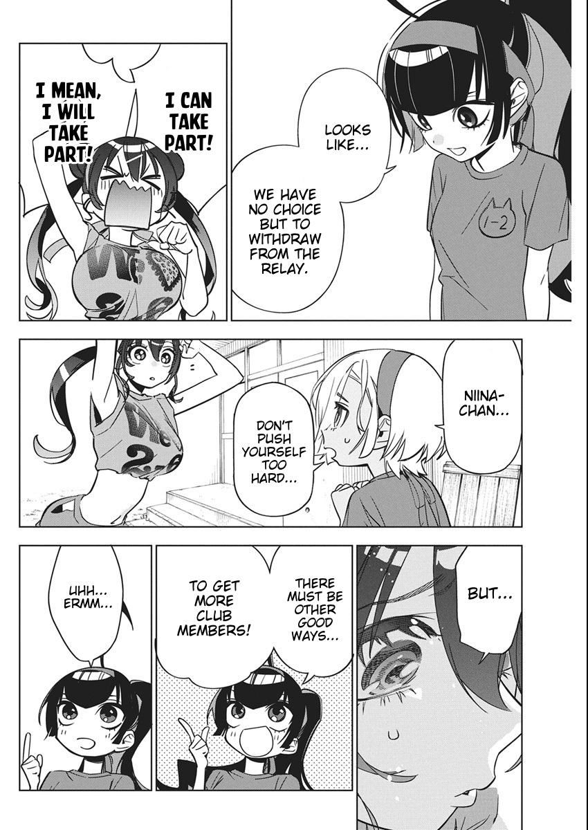 Now That We Draw Plot 48 4