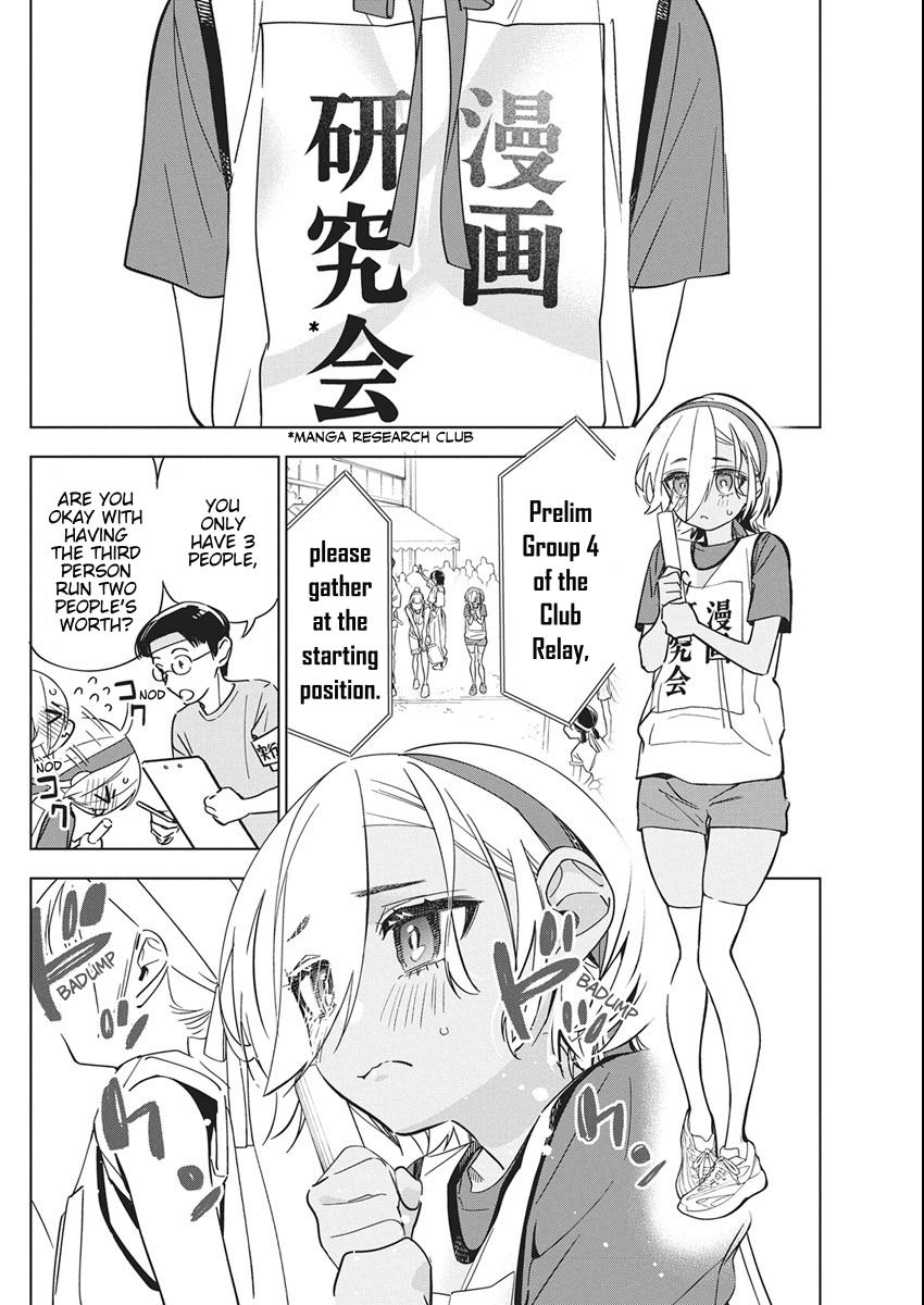 Now That We Draw Plot 48 6