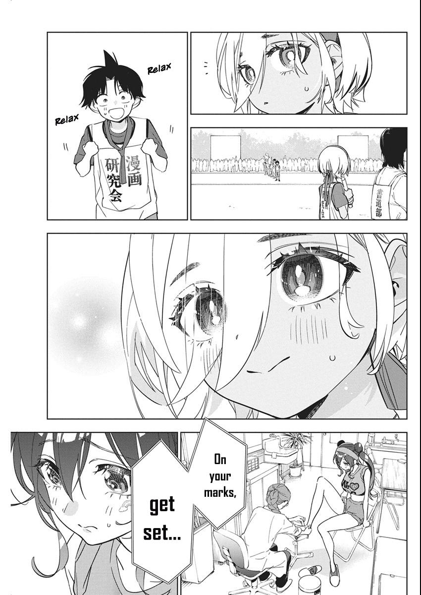 Now That We Draw Plot 48 7