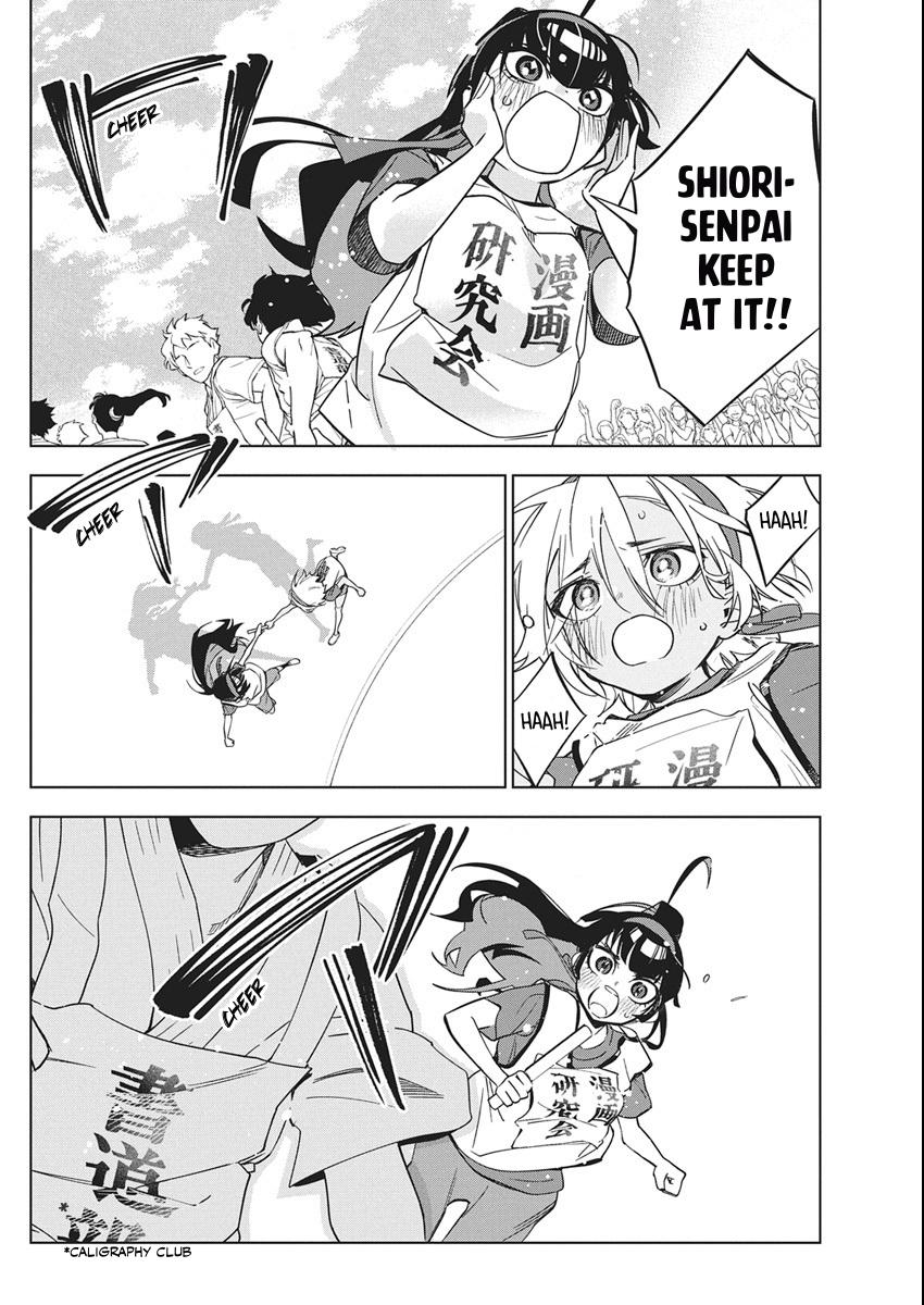Now That We Draw Plot 48 9