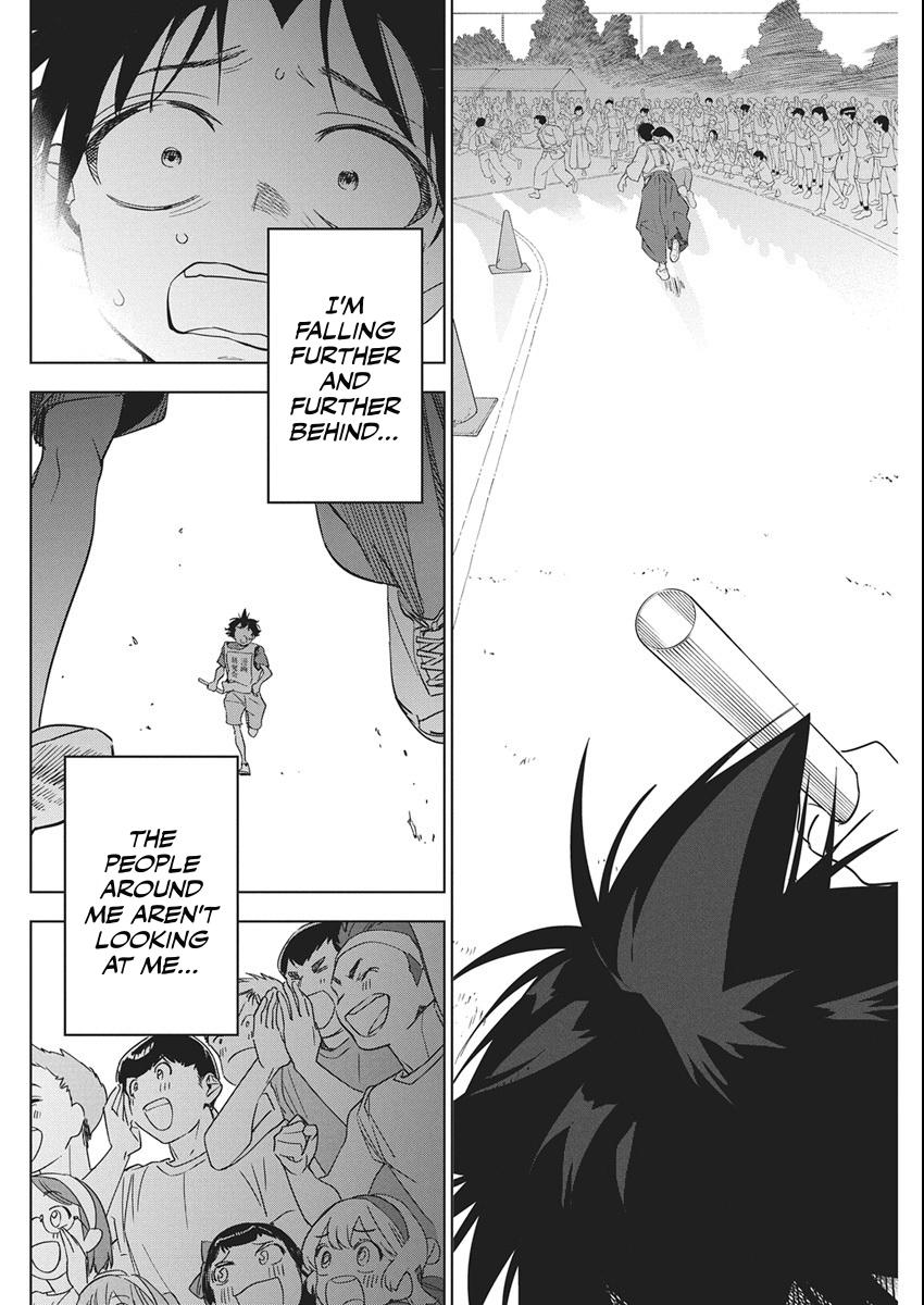 Now That We Draw Plot 48 11