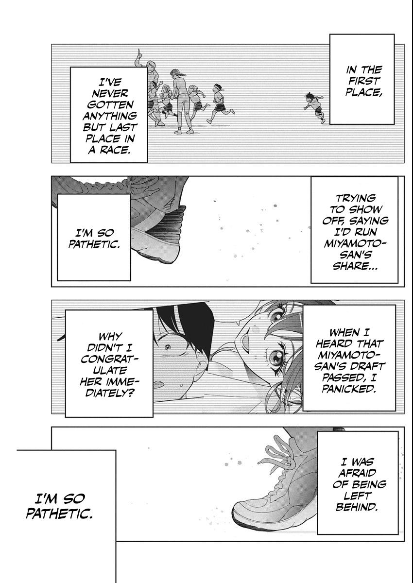 Now That We Draw Plot 48 12