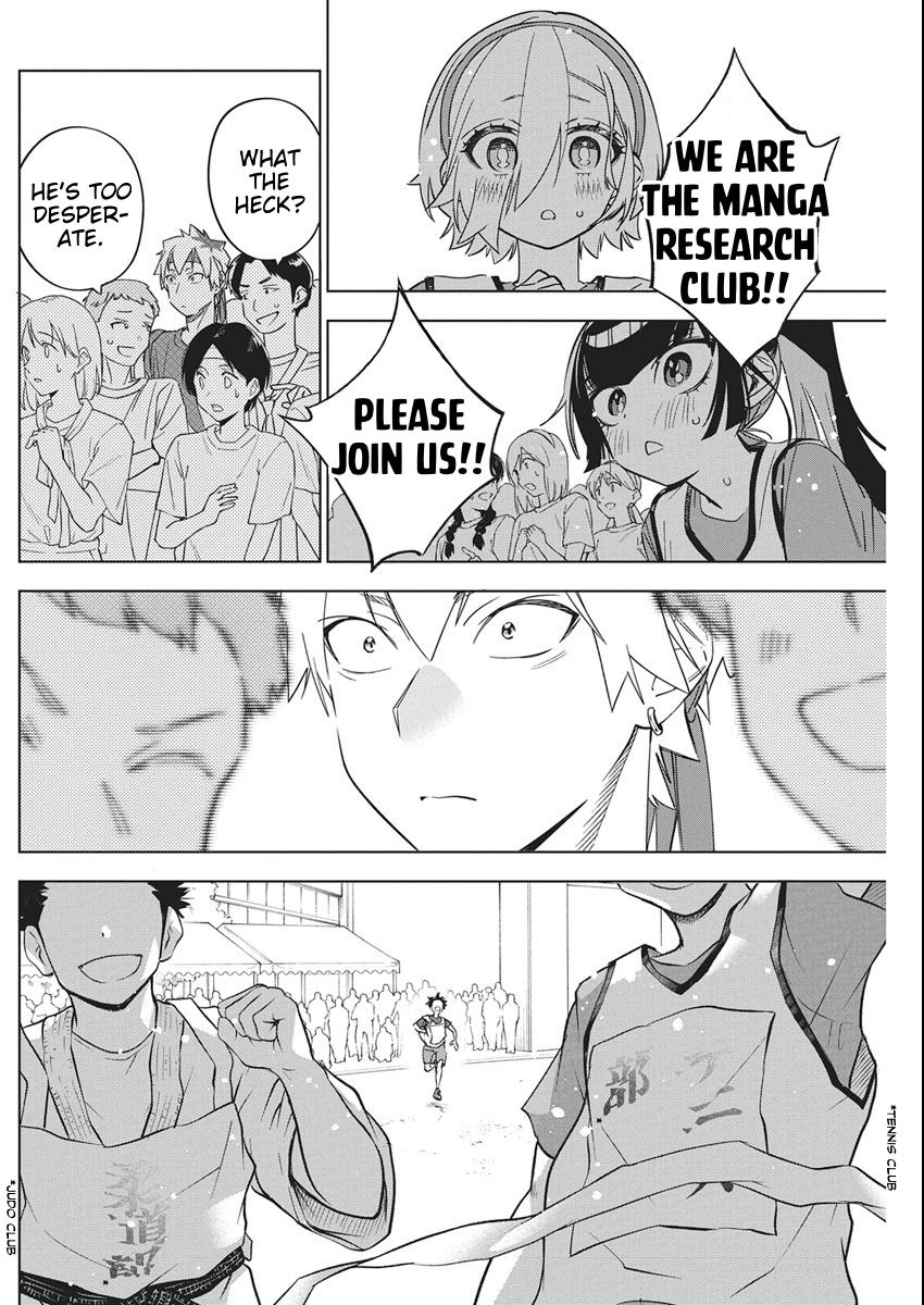 Now That We Draw Plot 48 16