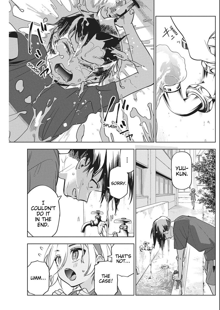 Now That We Draw Plot 48 17
