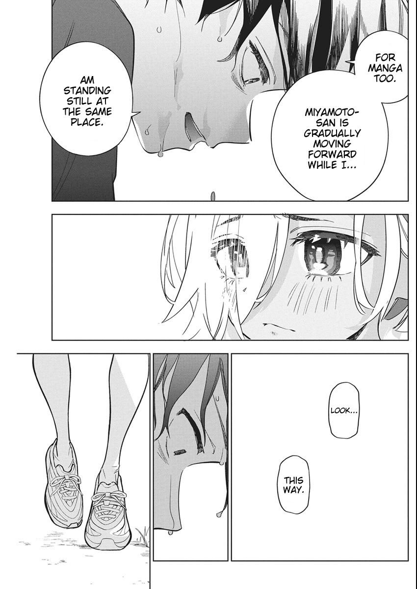 Now That We Draw Plot 48 19