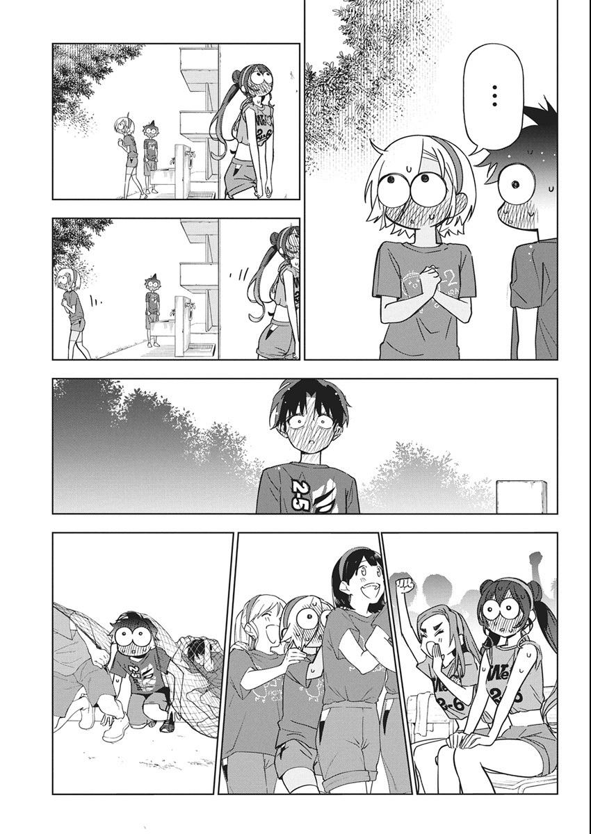 Now That We Draw Chapter 49 - Page 3 - Now That We Draw manga Chapter 49 manga