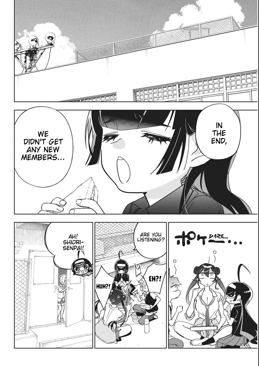 Now That We Draw Plot 49 4