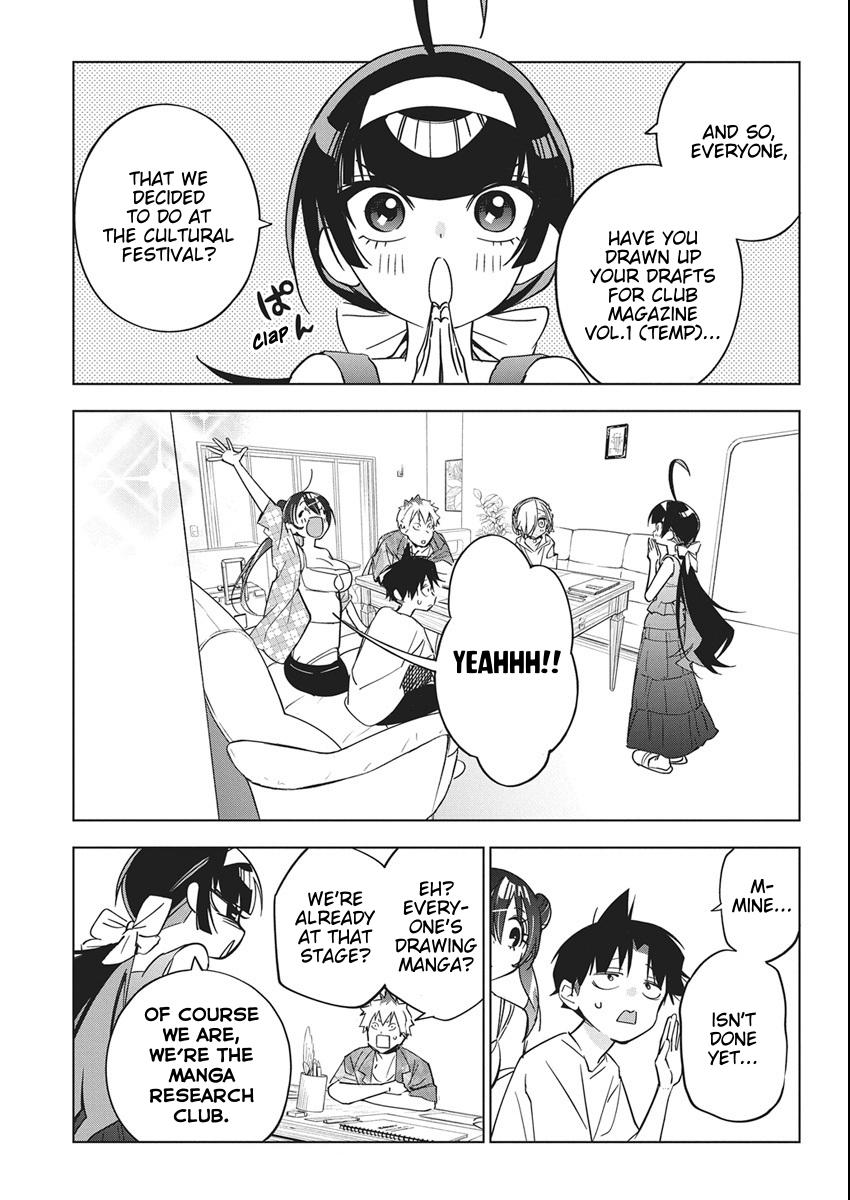 Now That We Draw Plot 51 4
