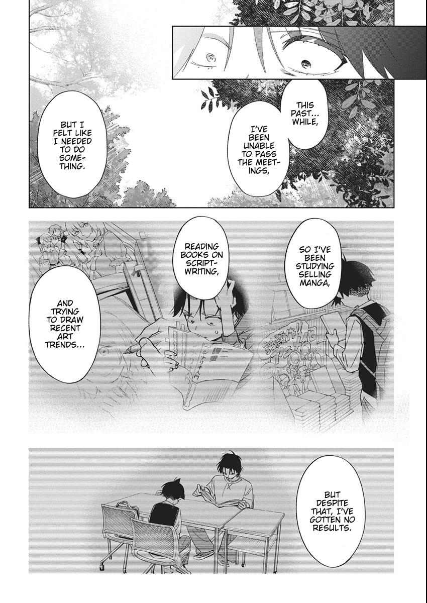 Now That We Draw Plot 51 19