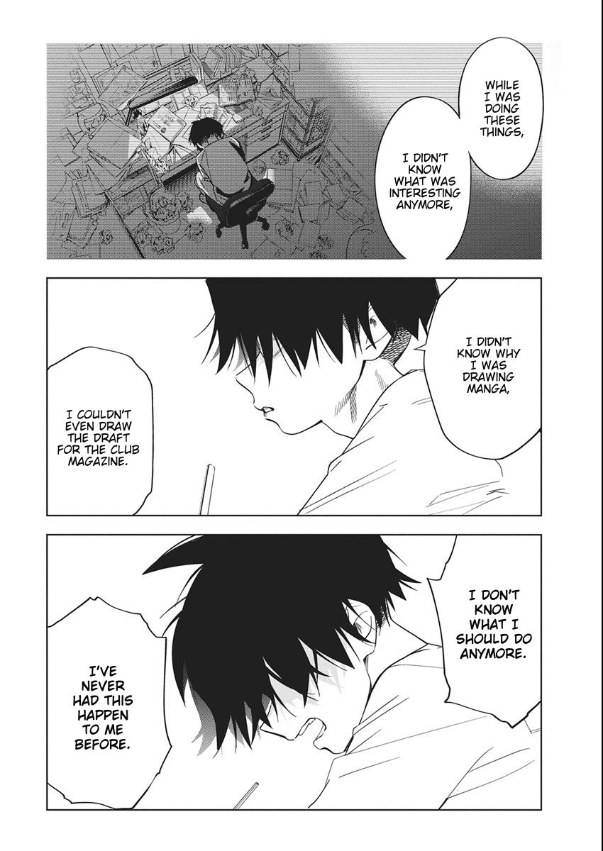 Now That We Draw Plot 51 20