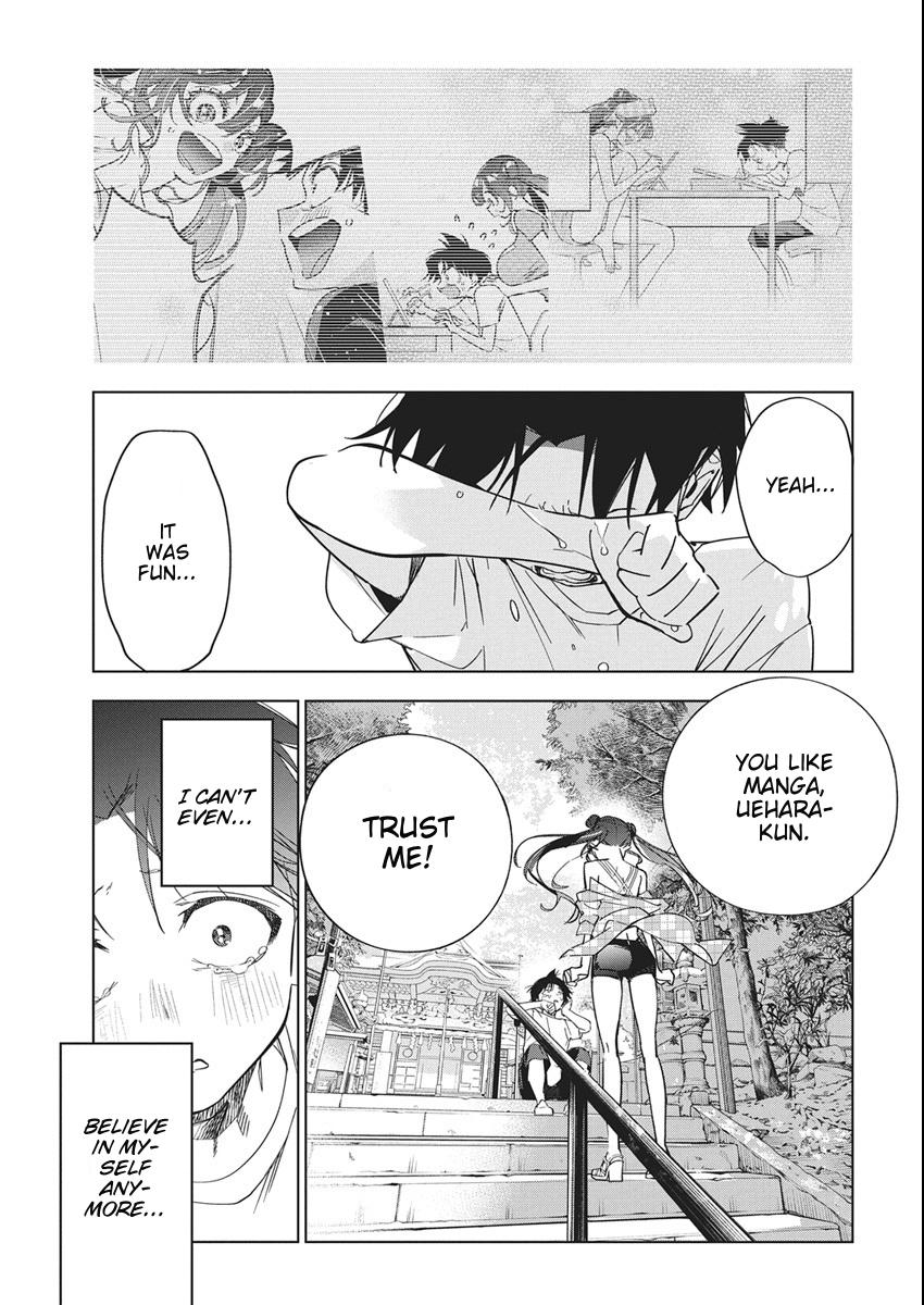Now That We Draw Plot 51 25