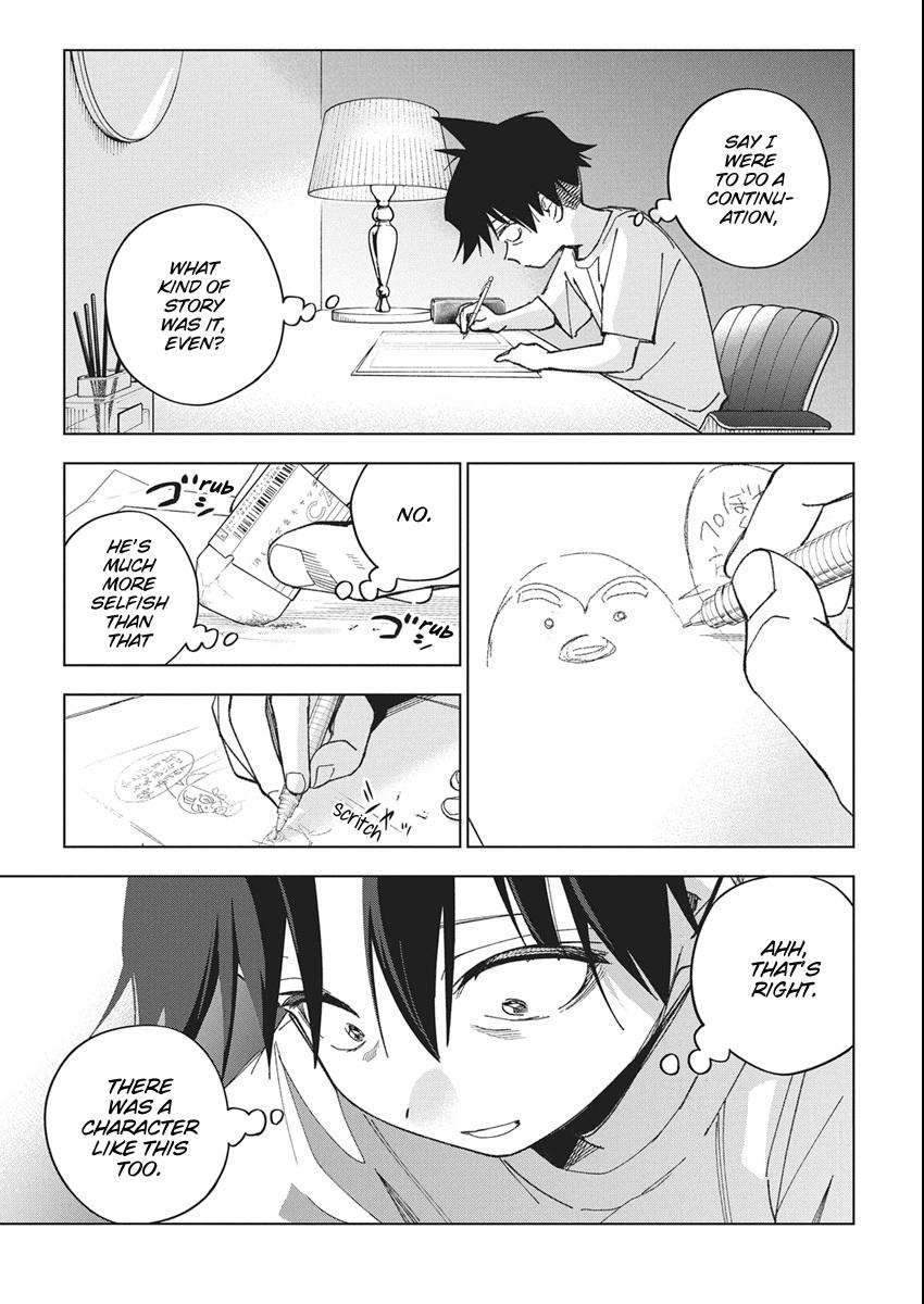 Now That We Draw Plot 52 9