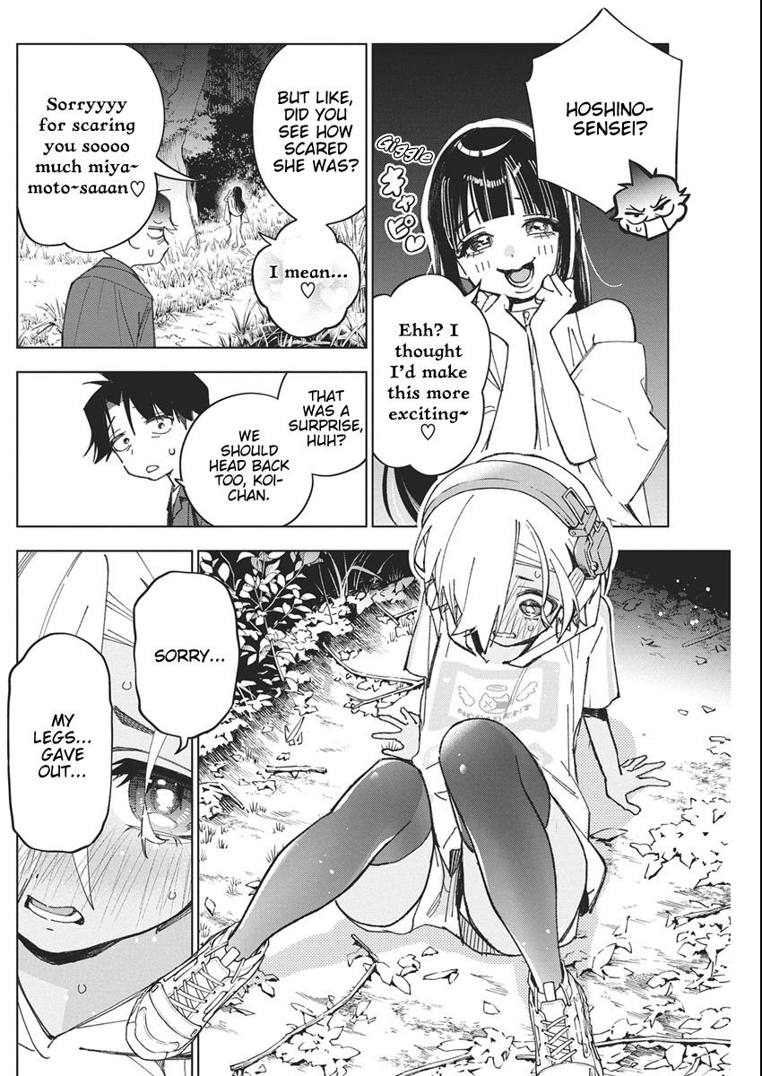 Now That We Draw Plot 53 18