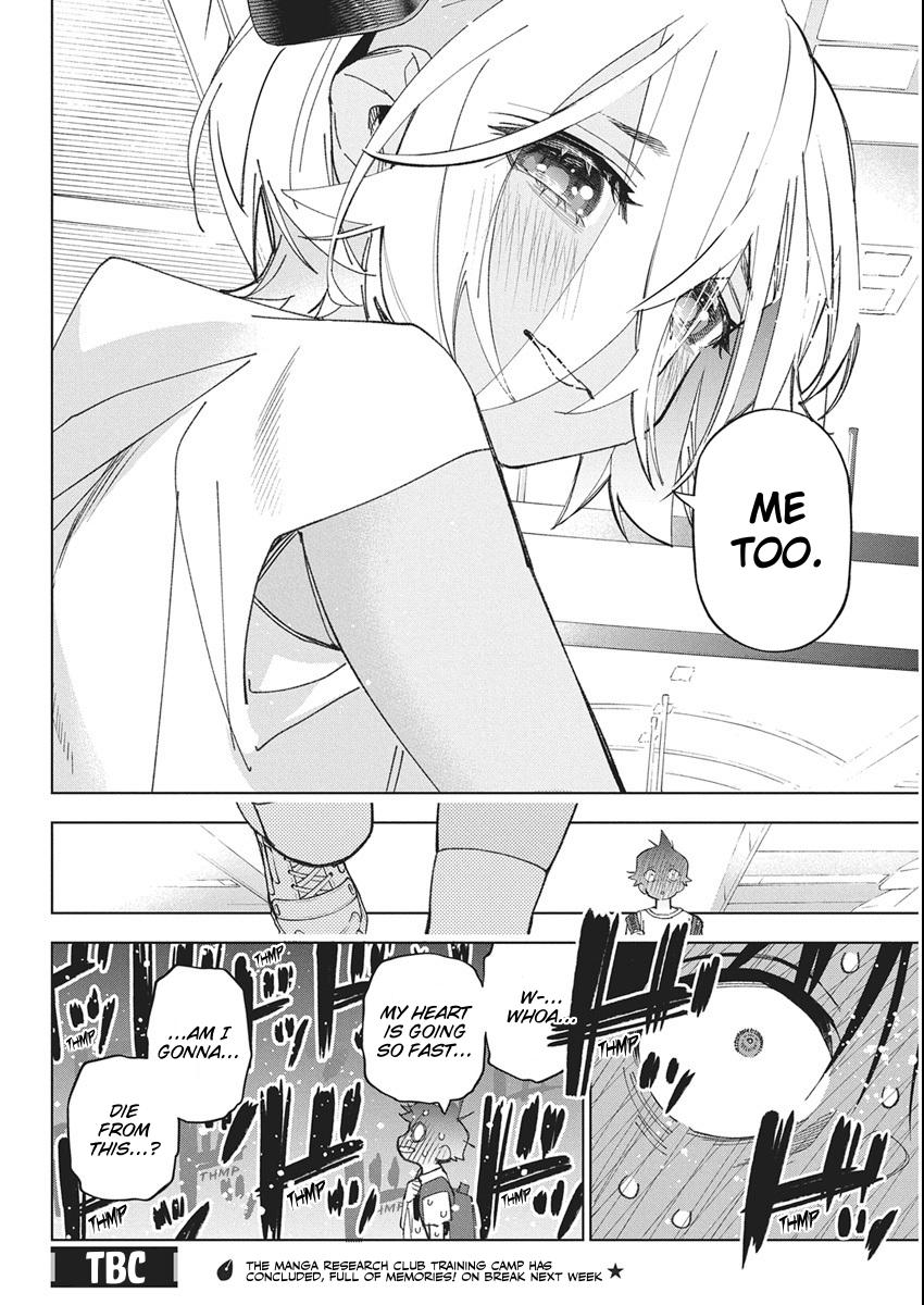 Now That We Draw Plot 54 26