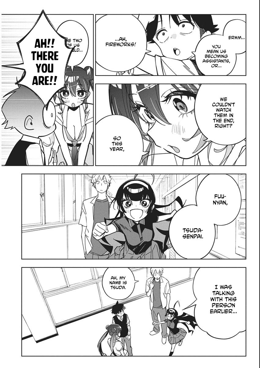 Now That We Draw Plot 55 5