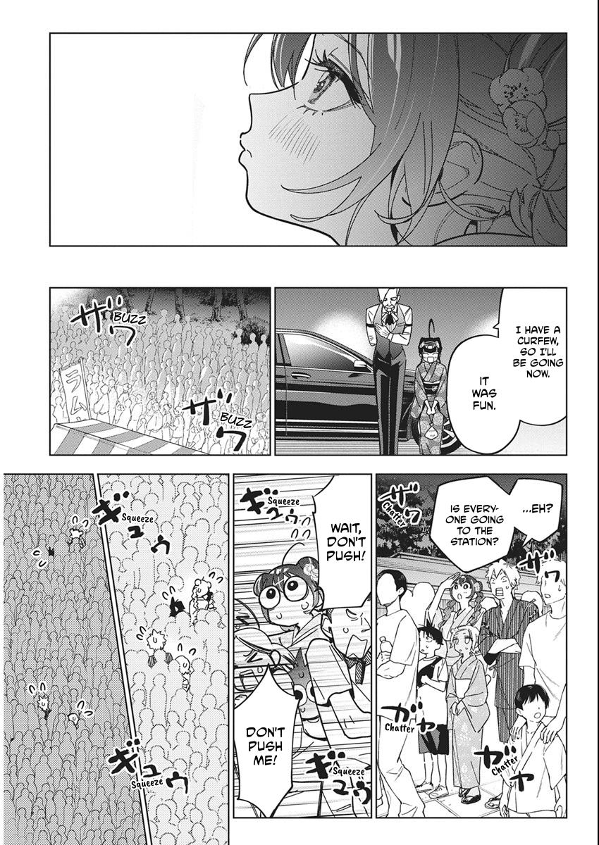 Now That We Draw Plot 55 18