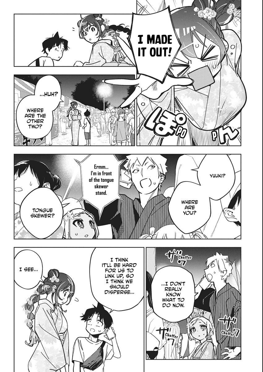 Now That We Draw Plot 55 19