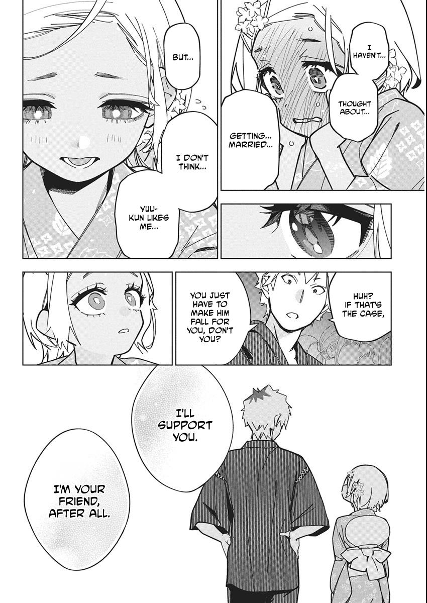 Now That We Draw Plot 55 23