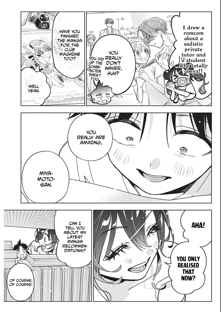 Now That We Draw Plot 56 7