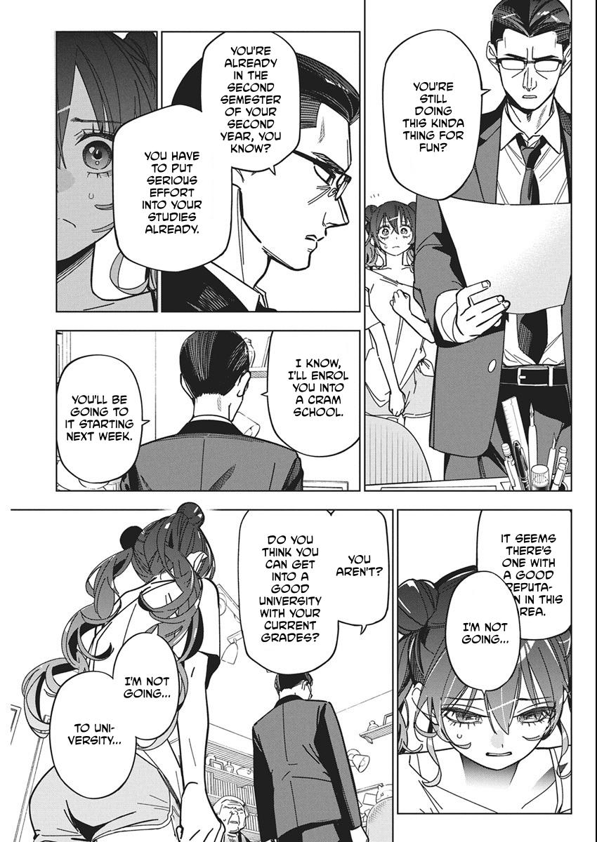 Now That We Draw Plot 56 19