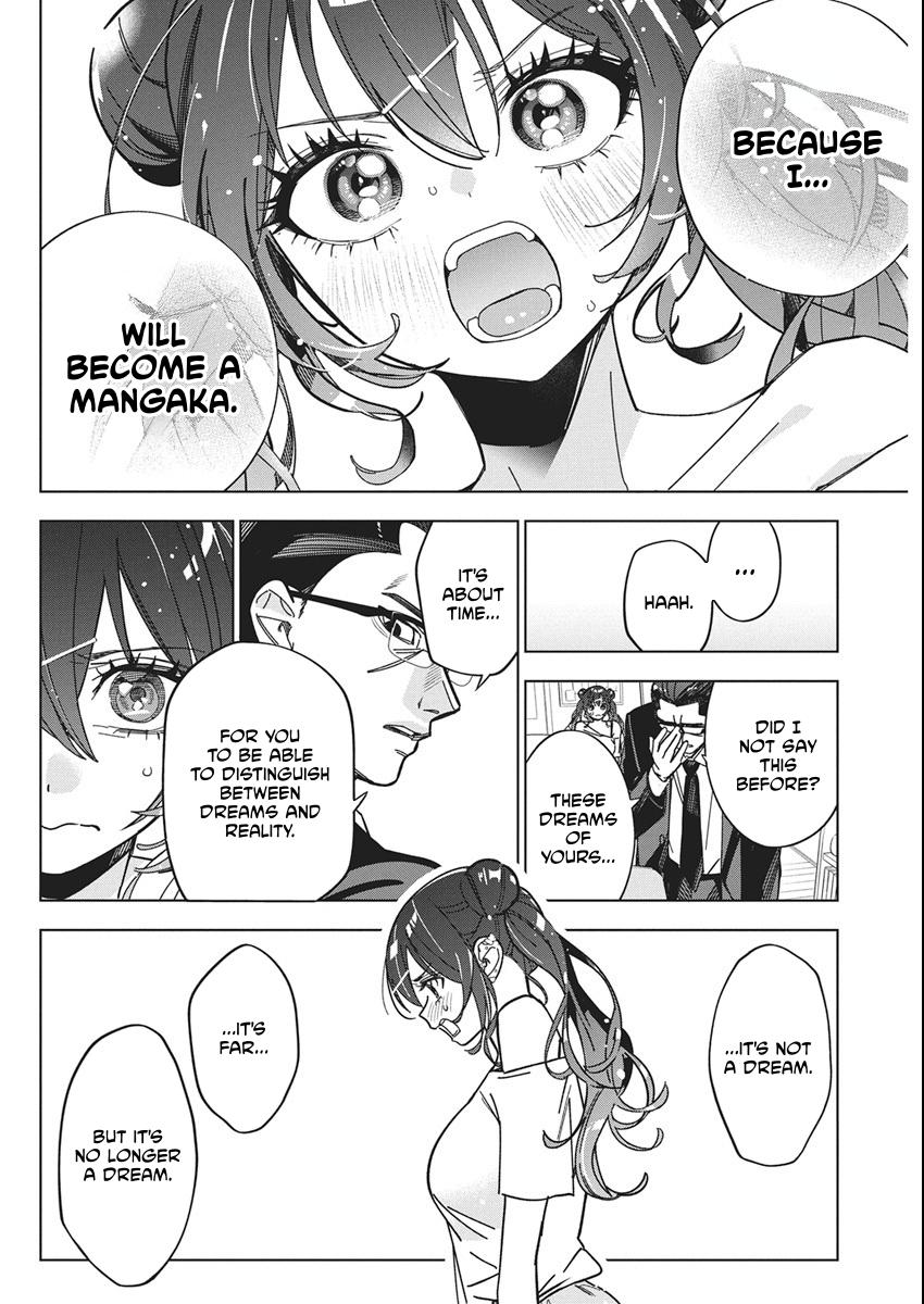 Now That We Draw Plot 56 20