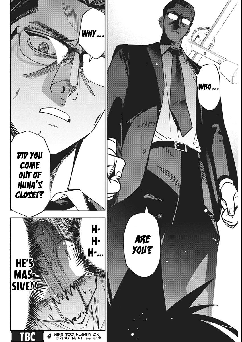 Now That We Draw Plot 56 25