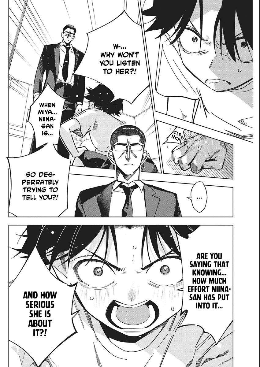 Now That We Draw Plot 57 4