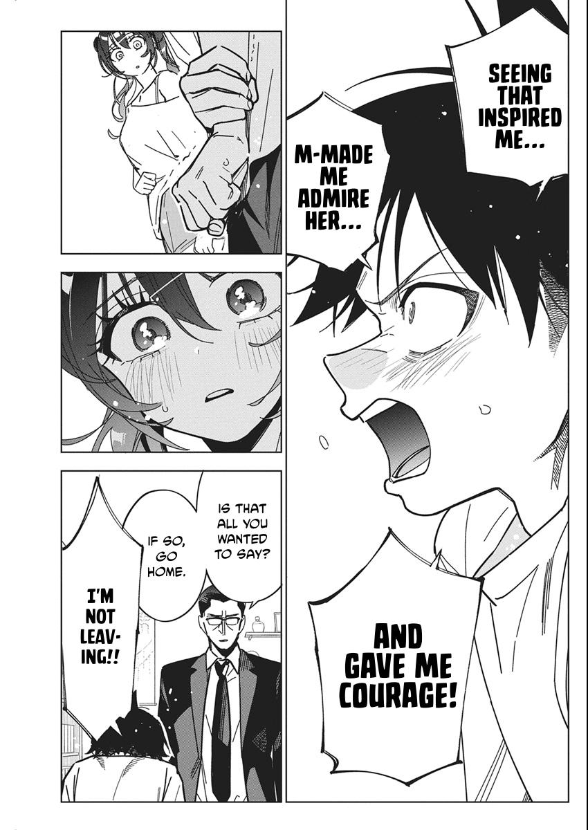 Now That We Draw Plot 57 7