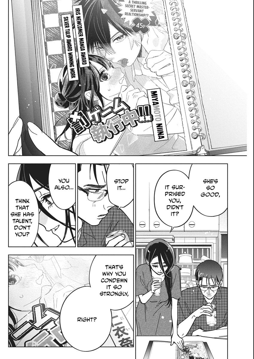 Now That We Draw Plot 57 16