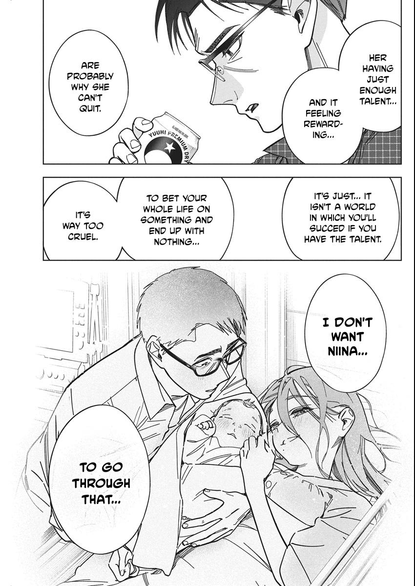 Now That We Draw Plot 57 17