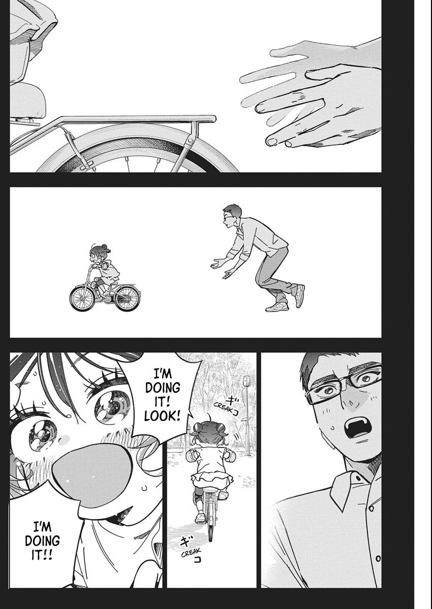 Now That We Draw Plot 57 22