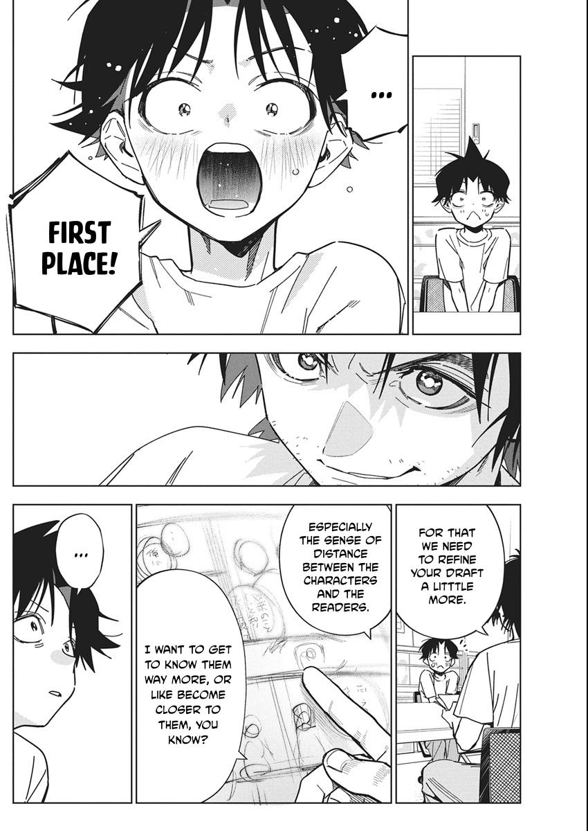 Now That We Draw Plot 58 8