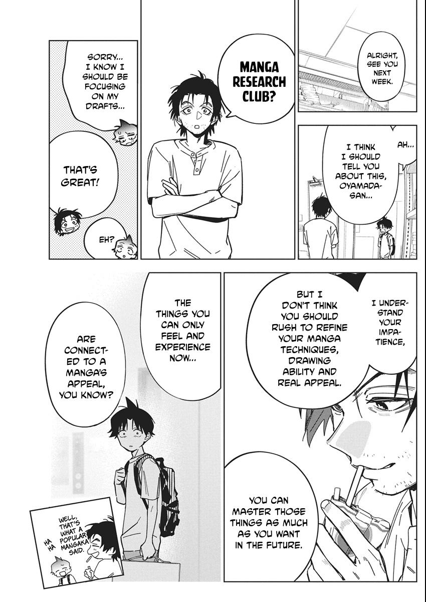 Now That We Draw Plot 58 9