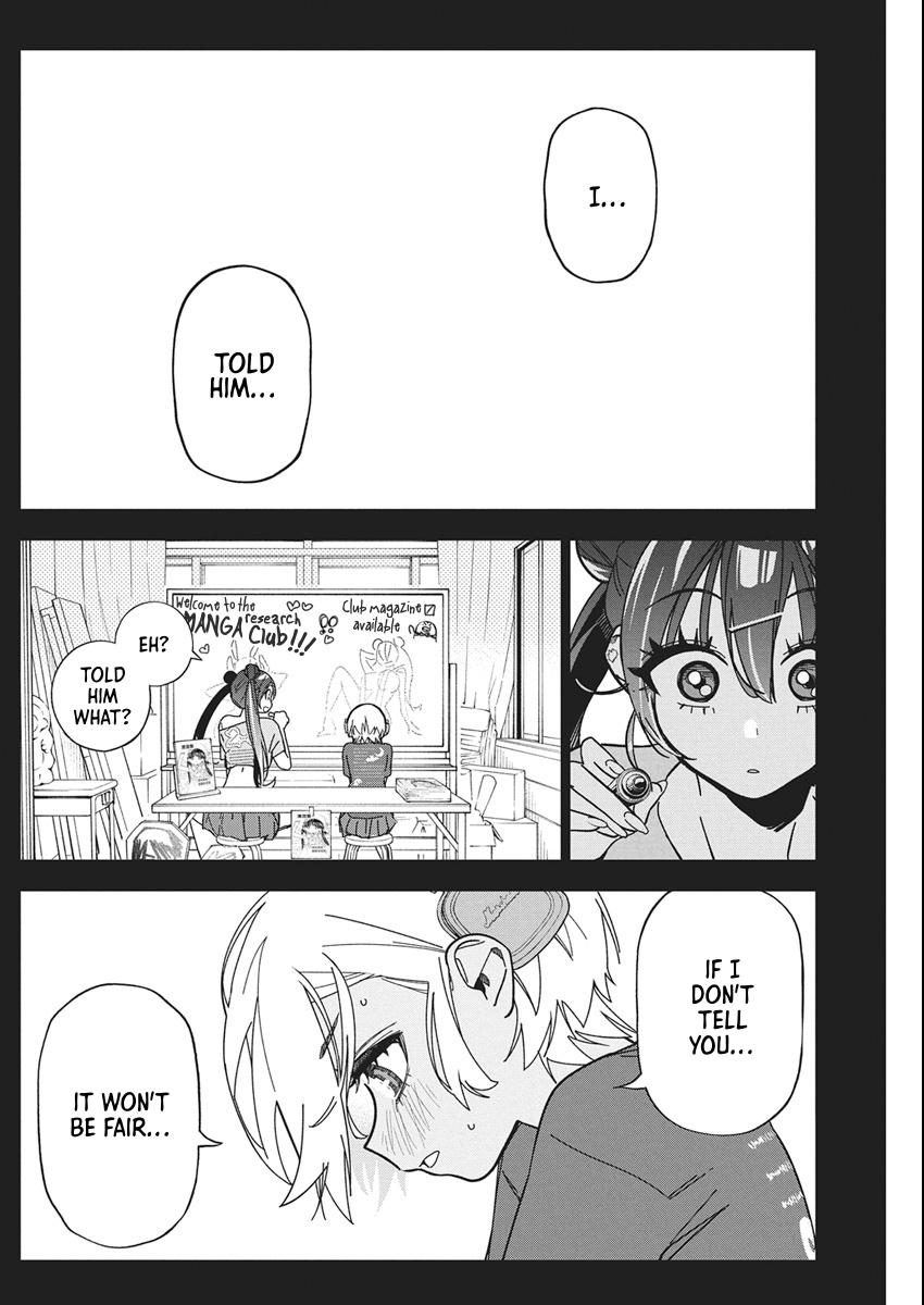 Now That We Draw Plot 58 26